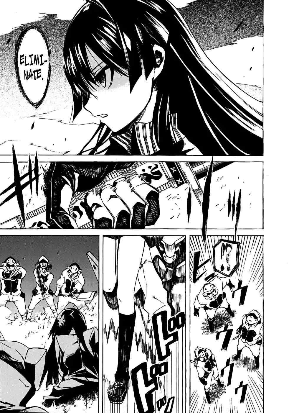 Akame ga Kill! Chapter 1 50